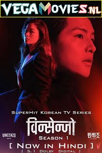 Download  Vincenzo (Season 1) Dual Audio [Hindi-English] Complete Netflix Web Series 480p [270MB] | 720p [500MB]