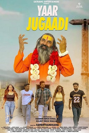 Download  Yaar Jugaadi (2022) Punjabi CHTV HDRip 480p [350MB] | 720p [510MB] | 1080p [1GB]