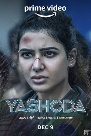 Download  Yashoda (2022) WEB-DL ORG. Multi Audio [Hindi – Tamil – Telugu] Full Movie 480p | 720p | 1080p | 2160p 4K