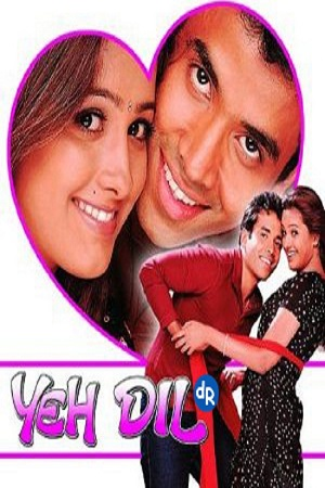 Download  Yeh Dil (2003) Hindi Full Movie WEB-DL 480p [370MB] | 720p [1.2GB] | 1080p [3.5GB]