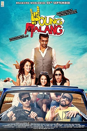 Download  Young Malang (2013) Punjabi Full Movie WEB-DL 480p [480MB] | 720p [1.1GB] | 1080p [2.1GB]