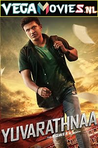  Yuvarathnaa (2021) HDRip Hindi Dubbed Full Movie 480p [400MB] | 720p [1GB] | 1080p [2GB]