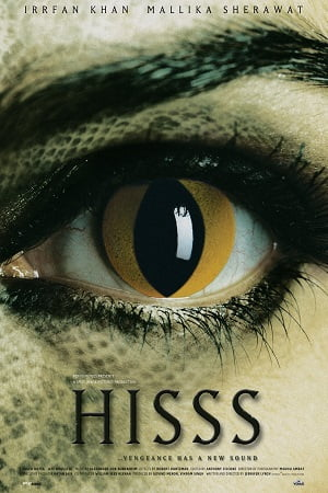  Hisss (2010) Hindi Full Movie 480p [400MB] | 720p [1GB] | 1080p [2.5GB]