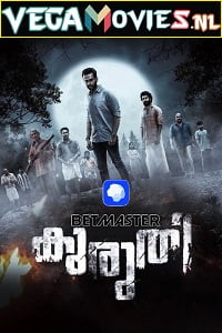 Download  Kuruthi (2021) Hindi HQ Dubbed WeB-DL 480p [400MB] | 720p [1GB] | 1080p [2GB]