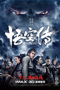 Download  Wukong (2017) Dual Audio {Hindi-English} 480p [350MB] | 720p [1GB]