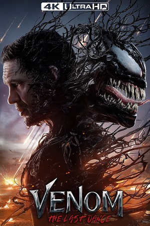 Download Venom: The Last Dance (2024) Dual Audio {Hindi ORG DD5.1-English} WEB-DL 480p [350MB] | 720p [1GB] | 1080p [2.3GB]  2160p 4K [10GB]