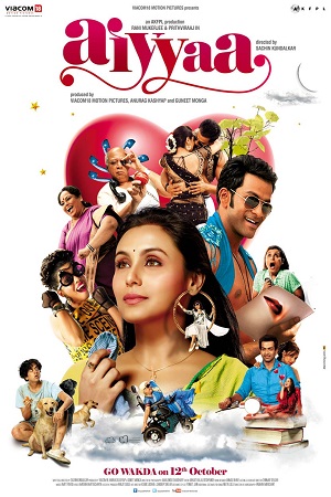 Download Aiyyaa (2012) Hindi Full Movie 480p [400MB] | 720p [1.3GB]