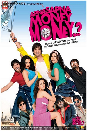 Download Apna Sapna Money Money (2006) Hindi Full Movie 480p [350MB] | 720p [1GB] | 1080p [3GB]