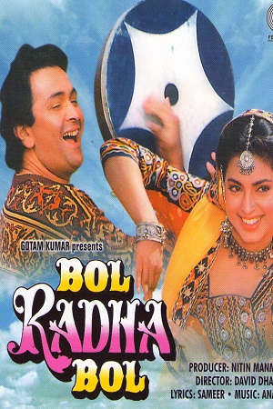 Download Bol Radha Bol (1992) Hindi Movie WEB-DL 480p [600MB] | 720p [1GB] | 1080p [2GB]