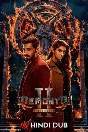 Demonte Colony 2 (2024) WEB-DL Dual Audio [Hindi HQ Dubbed – Tamil] UnCut Full Movie Download 480p [470MB] | 720p [1.2GB] | 1080p [2.6GB]