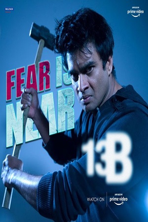 Download 13B: Fear Has a New Address – Yavarum Nalam (2009) Hindi Full Movie WeB-DL 480p [400MB] | 720p [1.3GB] | 1080p [2.2GB]