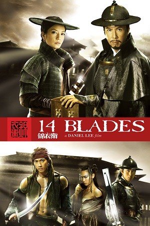 Download 14 Blades (2010) BluRay Hindi Dubbed [DDP 5.1] 480p [300MB] | 720p [1GB] | 1080p [2.5GB]