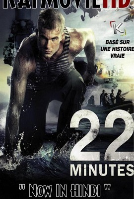 Download 22 Minuty (2014) Dual Audio {Hindi-Russian} 480p [300MB] | 720p [700MB]