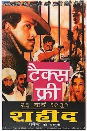 Download 23rd March 1931: Shaheed (2002) Hindi Full Movie 480p [500MB] | 720p [1.5GB] | 1080p [5GB]