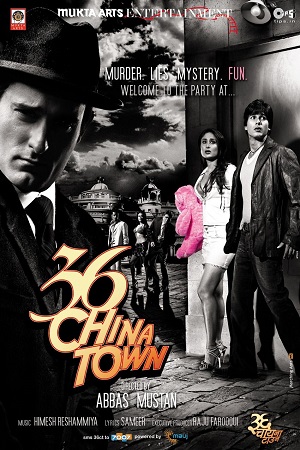 Download 36 China Town (2006) AMZN WEBRip Hindi Full Movie 480p [400MB] | 720p [1GB] | 1080p [4GB]