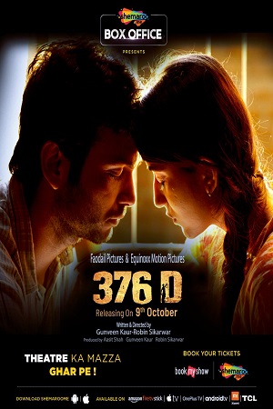 Download 376 D (2020) Hindi Full Movie 480p [400MB] | 720p [1GB]