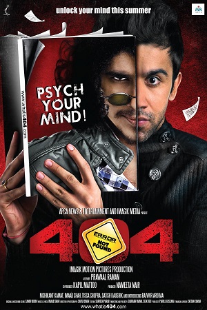 Download 404 Error Not Found (2011) Hindi Full Movie 480p [300MB] | 720p [1GB] | 1080p [3GB]