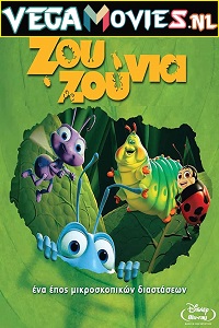 Download A Bugs Life (1998) Dual Audio [Hindi-English] 480p [350MB] | 720p [850MB]