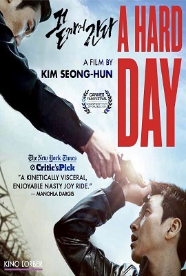 Download A Hard Day (2014) full Movie in Hindi Dubbed 480p [400MB] | 720p [1GB]