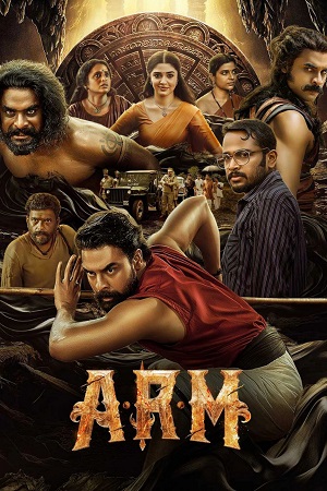 Download A.R.M (2024) DSNP WEB-DL ORG. DDP5.1 {Hindi+Malayalam} 480p 720p & 1080p