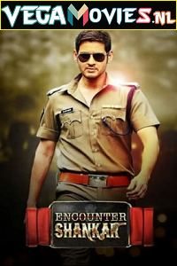 Download Aagadu – Encounter Shankar (2014) Hindi Dubbed Full Movie 480p [600MB] | 720p [1.4GB] | 1080p [2.6GB]