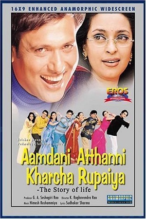 Download Aamdani Atthanni Kharcha Rupaiya (2001) Hindi Full Movie WEB-DL 480p [450MB] | 720p [1.3GB] | 1080p [4.2GB]