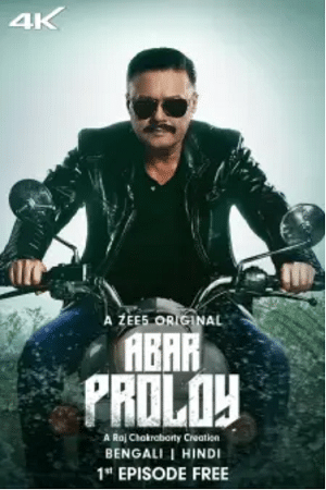 Download Abar Proloy (2023) S01 Hindi Dubbed HDRip Complete WEB Series 480p | 720p | 1080p