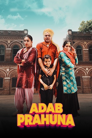 Download Adab Prahuna Ik Najara 2 Naraa – CHTV (2024) Punjabi WEB-DL Full Movie 480p [350MB] | 720p [1GB] | 1080p [2GB] | 2160p [4K]