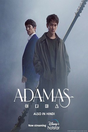 Download Adamas (Season 1) Dual Audio {Hindi-Korean With Esubs} Disney+ Original 480p | 720p WEB-DL