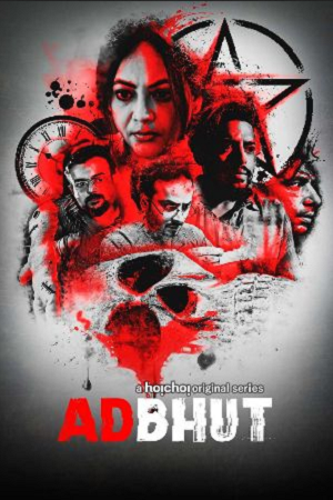 Download Adbhut – Hoichoi WEB-DL (2023) S01 Complete Hindi WEB Series 480p | 720p | 1080p