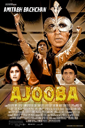 Download Ajooba (1991) Hindi Full Movie HDRip 480p [550MB] | 720p [1.5GB]