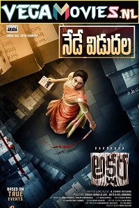 Download Akshara (2021) Dual Audio [Hindi + Telugu] WeB-DL 480p [500MB] | 720p [1.2GB] | 1080p [2.3GB]