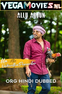 Download Ala Vaikunthapurramuloo (2020) WEB-DL Hindi Dubbed [ORG 2.0] Full Movie 480p [570MB] | 720p [1.6GB] | 1080p [3GB] | 2160p [9GB]