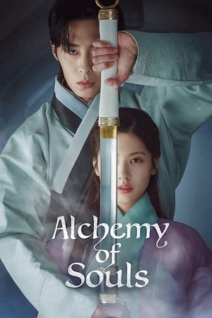 Download Alchemy of Souls (2022) Season 1 [S01E30 Added] [Korean With English Subtitles] WEB Series 720p [350MB] WEB-DL