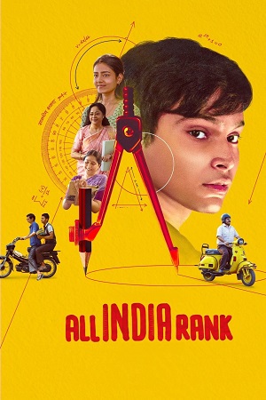 Download All India Rank – Netflix (2024) WEB-DL {Hindi DD5.1} Full Movie 480p [300MB] | 720p [1.2GB] | 1080p [2.4GB]