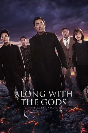 Download Along with the Gods: The Last 49 Days (2018) Dual Audio [Hindi + Korean] WeB-DL 480p [550MB] | 720p [1.4GB] | 1080p [3.1GB]