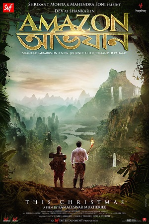 Download Amazon Obhijaan (2017) Hindi Full Movie 480p [400MB] | 720p [1.5GB]