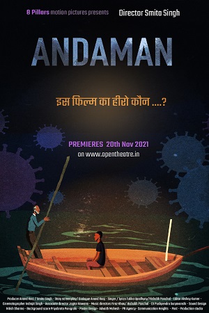 Download Andaman (2021) Hindi Full Movie 480p [350MB] | 720p [750MB] | 1080p [1.2GB]