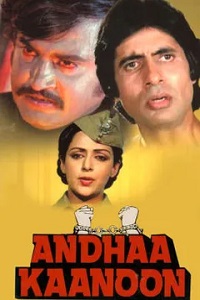 Download Andhaa Kaanoo (1983) Hindi Full Movie WEB-DL 480p [420MB] | 720p [1GB] | 1080p [3GB]