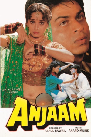 Download Anjaam (1994) Hindi Full Movie WEB-DL 480p [370MB] | 720p [1.1GB] | 1080p [3.6GB]