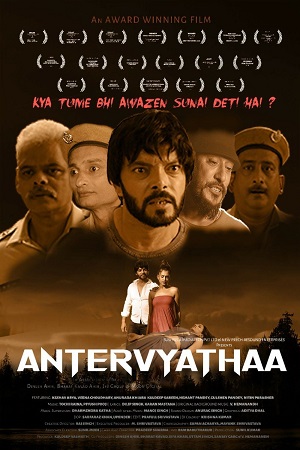 Download Antervyathaa (2021) Hindi Full Movie 480p [350MB] | 720p [950MB]