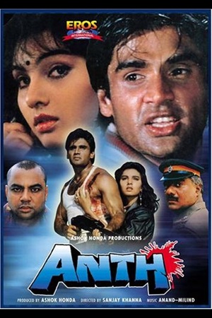 Download Anth (1994) Hindi Full Movie WEB-DL 480p [350MB] | 720p [1.1GB] | 1080p [3.2GB]