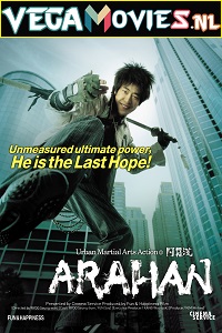 Download Arahan (2004) Dual Audio [Hindi-Chinese] 480p [400MB] | 720p [800MB]