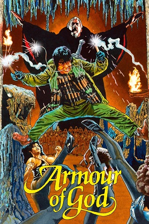 Download Armour of God (1986) Dual Audio [Hindi + English] BluRay 480p [350MB] | 720p [950MB] | 1080p [2GB]