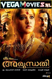 Download Arundhati (2009) Hindi Dubbed Full Movie 480p [450MB] | 720p [1.3GB]