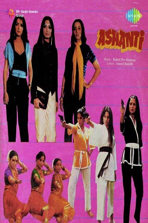 Download Ashanti (1982) Hindi Full Movie DVDRip 480p [500MB] | 720p [1GB]