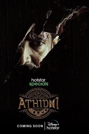 Download Athidhi (Season 1) Hindi Hotstar Special Complete Web Series 480p | 720p | 1080p WEB-DL