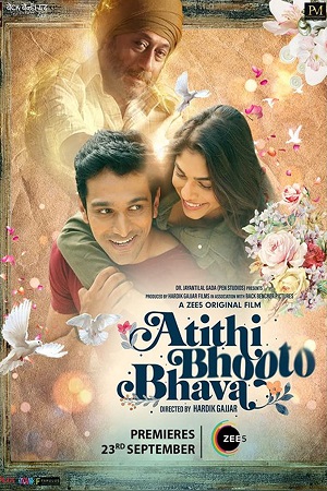 Download Atithi Bhooto Bhava (2022) Hindi Full Movie WEB-DL 480p [400MB] | 720p [1GB] | 1080p [2GB] | 2160p 4K [3.2GB]