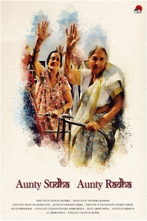 Download Aunty Sudha Aunty Radha (2019) Hindi Full Movie 480p [150MB] | 720p [500MB]