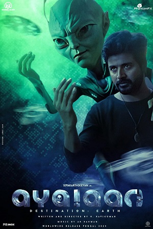 Download Ayalaan (2024) HC HDRip [Tamil-Audio] Full Movie 480p [400MB] | 720p [870MB] | 1080p [1.6GB]